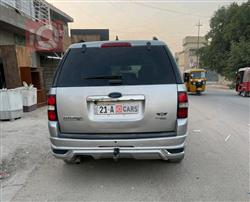 فۆرد ئێکسپلۆرەر